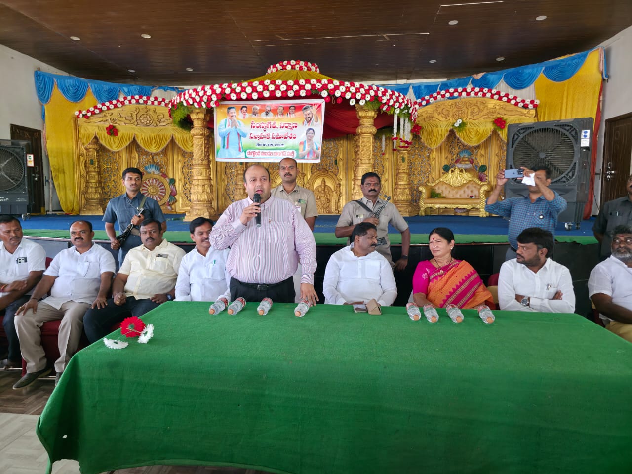 narsampetvisit2.jpg