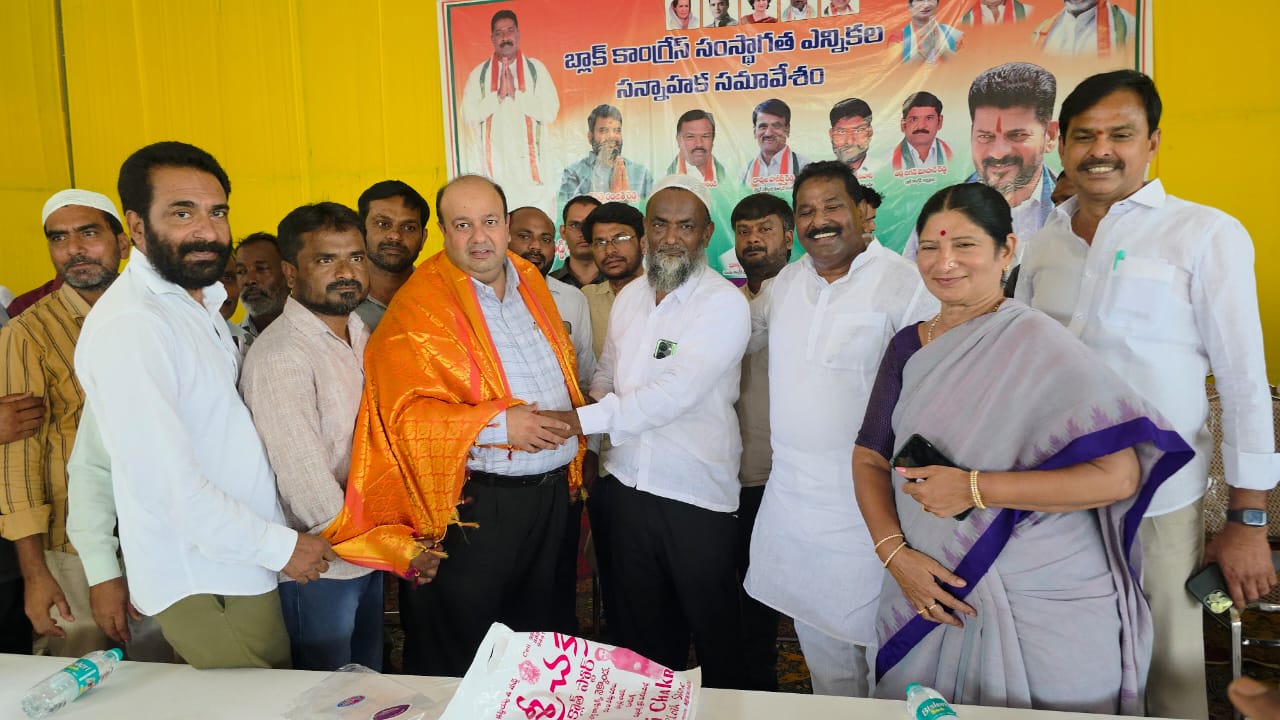 dwnarsampet1.jpeg